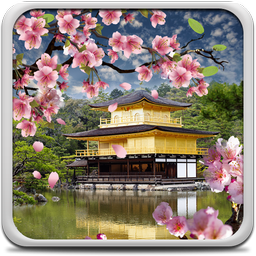 Sakura Garden Live Wallpaper