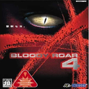 Bloody Roar 4