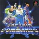 Captain Commando