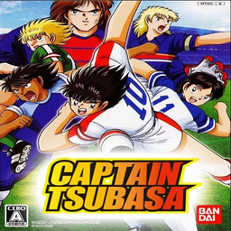 Captain Tsubasa