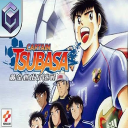 captin tsubasa golden generation