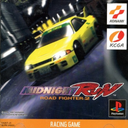 Midnight Run Road Fighter 2