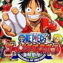 One Piece Going Baseball