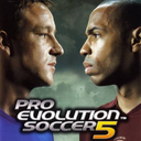 فوتبال pes 2005