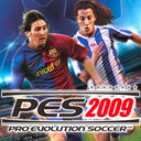 فوتبال pes 2009