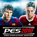فوتبال pes 2010