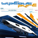 Wipeout Pure