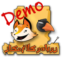 روباه و کلاغ مکار (دمو)