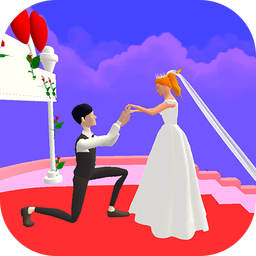 Bride Runner