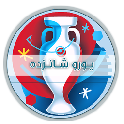 Euro 2016 - Farsi