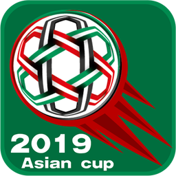 Asia Cup : Football Game