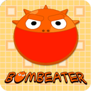 Bombeater