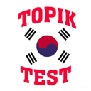 Topik Test Korea ( UBT , PBT )