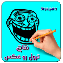 نقاشی موبوگرام با امکانات بیشتر
