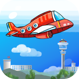 Kids airport