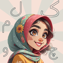 بازی فکری بزرگسالان - کلموچ