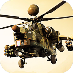 Helicopter Live Wallpaper (backgrounds & themes)