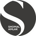 شمال املاک