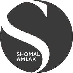 شمال املاک