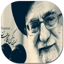 Secrets leader (Ali Khamenei)