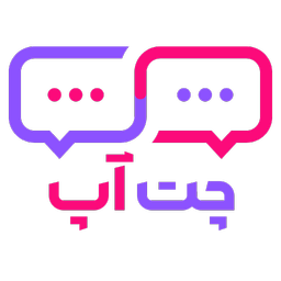 چت آپ | چت و دوست یابی
