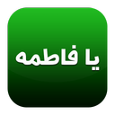Bayt-Al-Ahzan