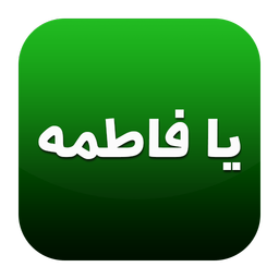 Bayt-Al-Ahzan