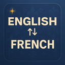 English To French Translator