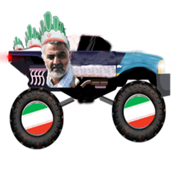 سخره نوردی با ماشینهای ایرانی
