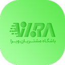 ویرا پذیرنده