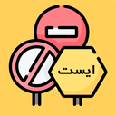 سوالات اصلی آیین نامه ۱۴۰۵