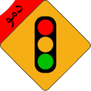signs of the road