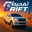 Drift