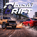 Drift