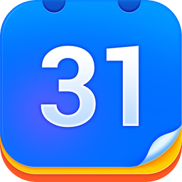 Calendar - Easy Planner