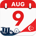 Singapore Calendar 2026