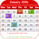 Tunisia Calendar 2026