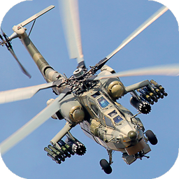 Helicopter Wallpapers HD (backgrounds & themes)
