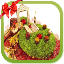 سفره هفت سین