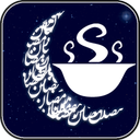 پخت و پز سحری و افطار