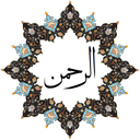 rahman sora