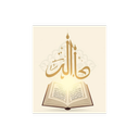 دعای روزانه ملکوت