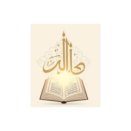 دعای روزانه ملکوت
