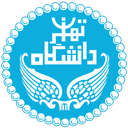 لاگین دانشگاه تهران