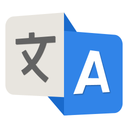 Translate Language Translator