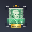 Stamp Identifier Stamp Value