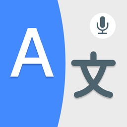 All Language Translator App