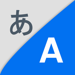 AI Translate All Languages Pro