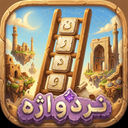 واژه نرد