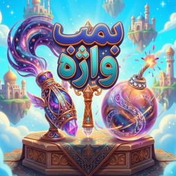 جدول